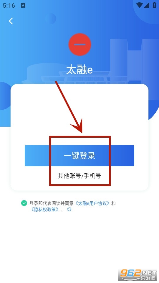 ̫��e app