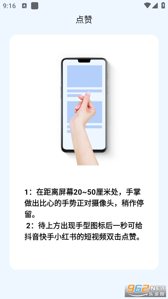 ��������app