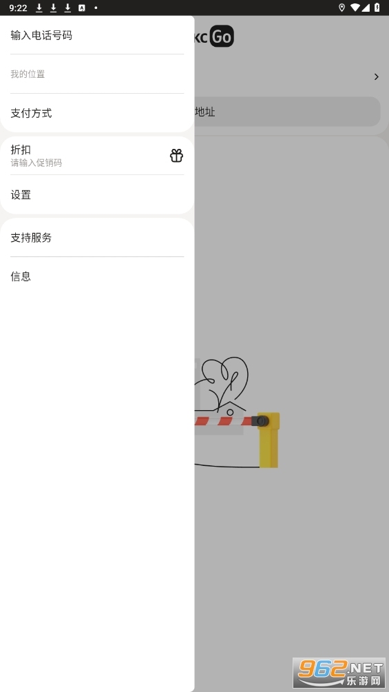 yandex go app��Ϊ��