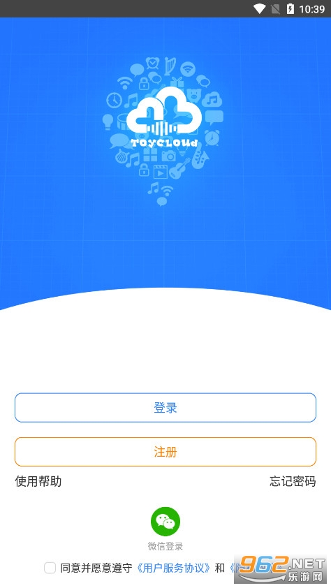 ����С˧������APP