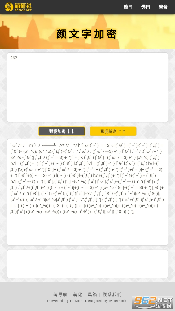 ������������app