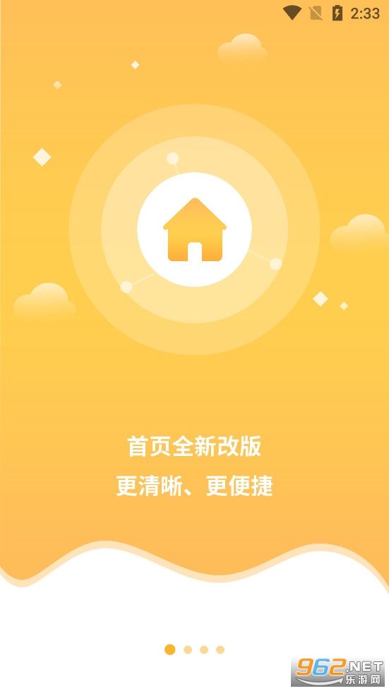 �챦���Աapp