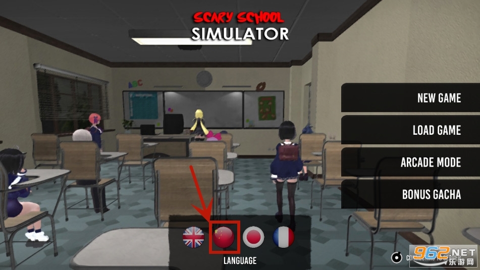 ���µ�ѧУģ����Scary School Simulator