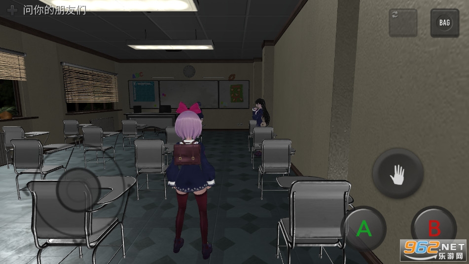 ���µ�ѧУģ����Scary School Simulator