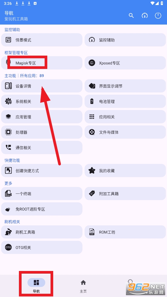 �����������app