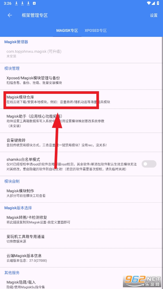 �����������app