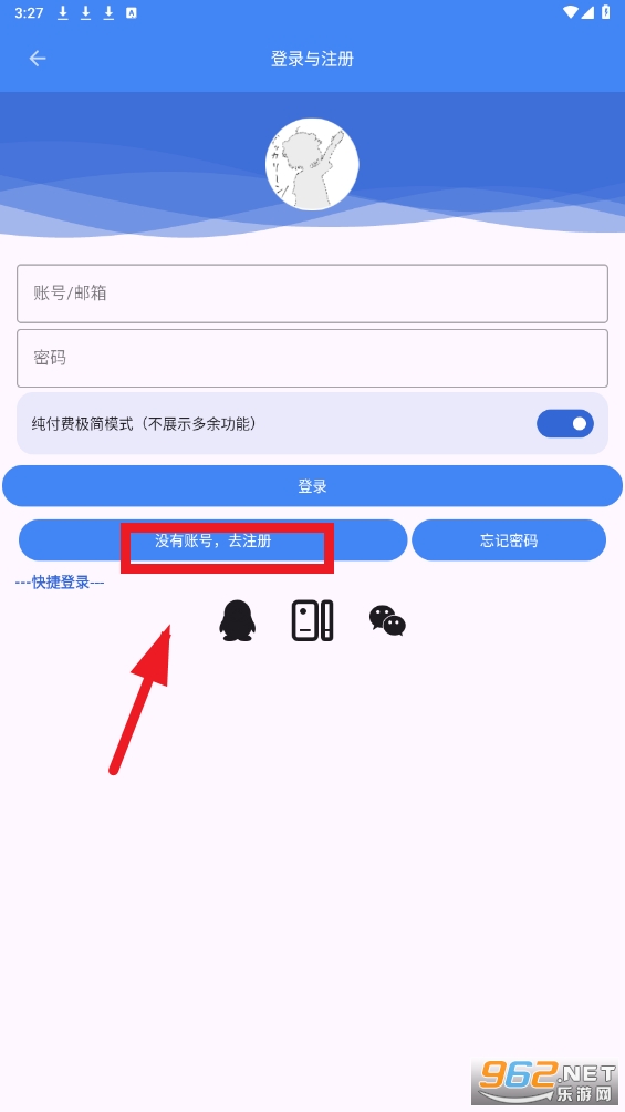 �����������app