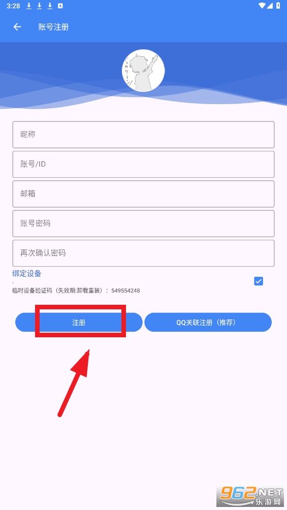 �����������app