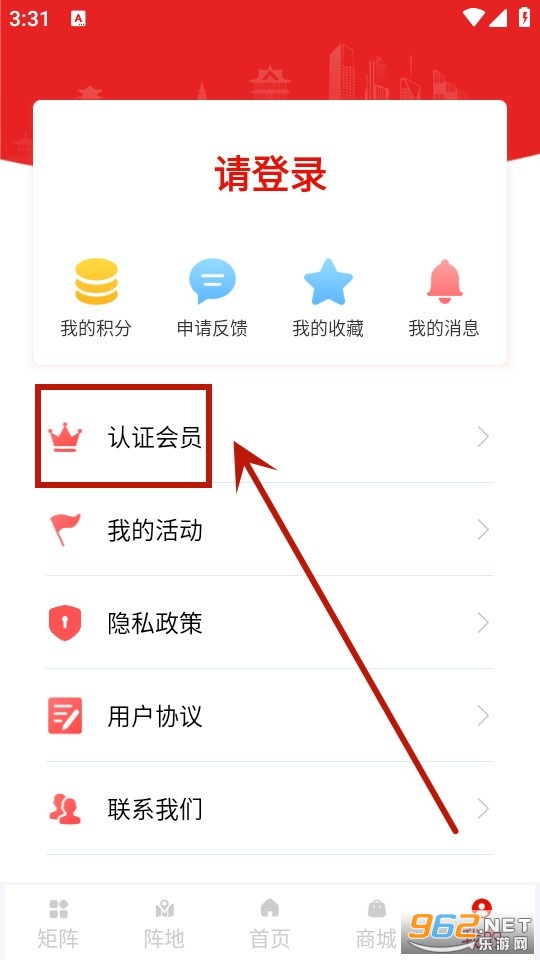 ¤����(�����ܹ���APP)