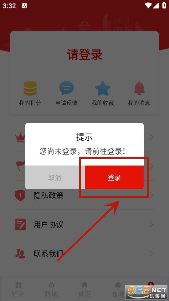 ¤����(�����ܹ���APP)