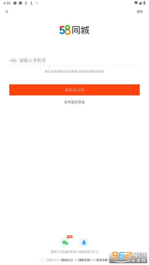 58ͬ��app
