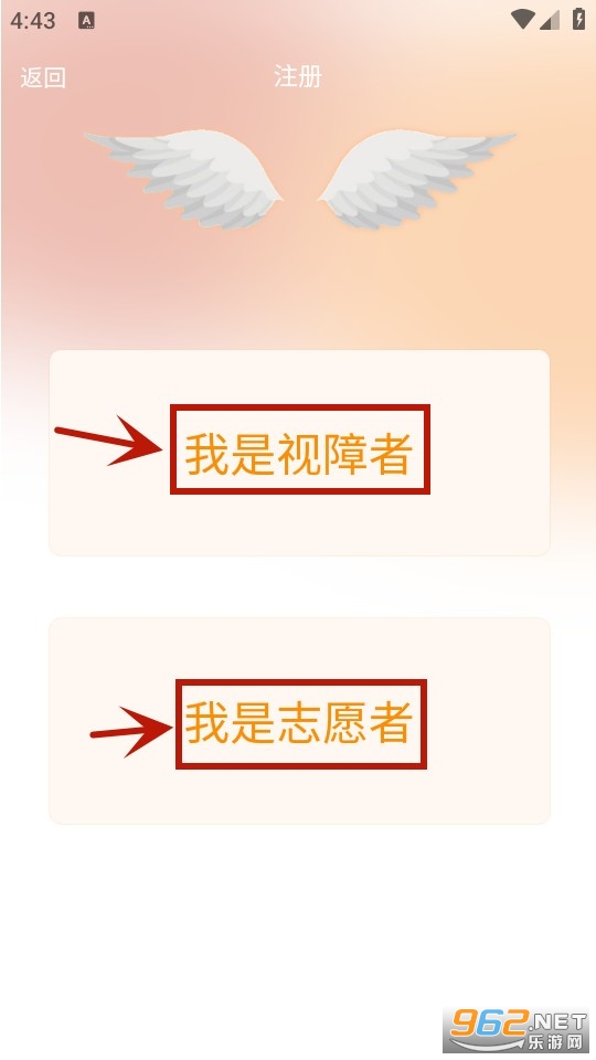 ��ʹ֮��app