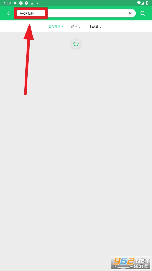 apkpureapp���°�׿