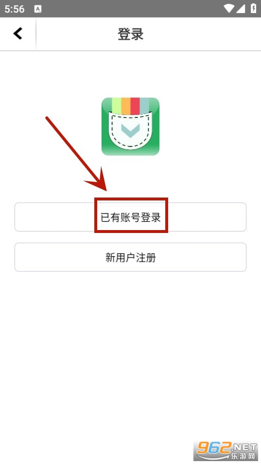 ���ڴ���ʿ��app