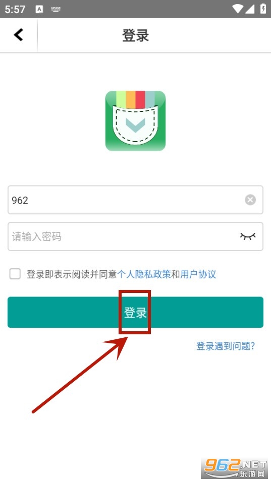 ���ڴ���ʿ��app