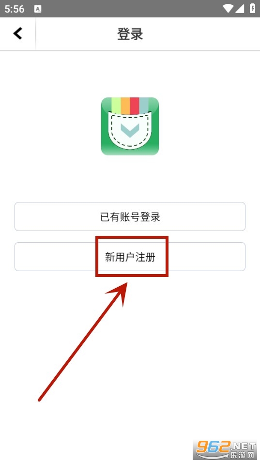 ���ڴ���ʿ��app