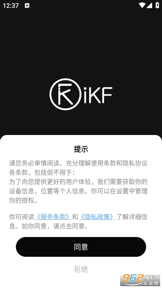 ikf���������ٷ�app
