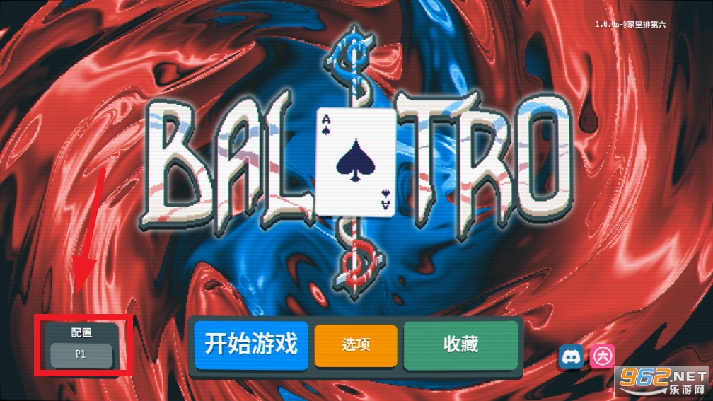 balatro���İ�