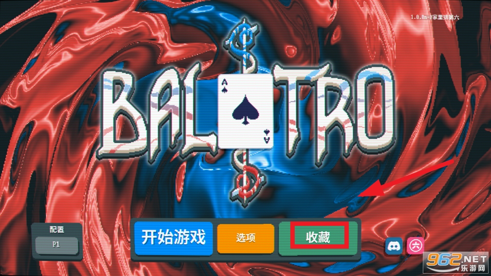 balatro���İ�