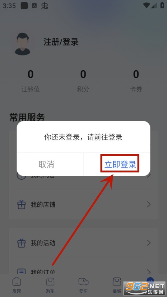 ��������app