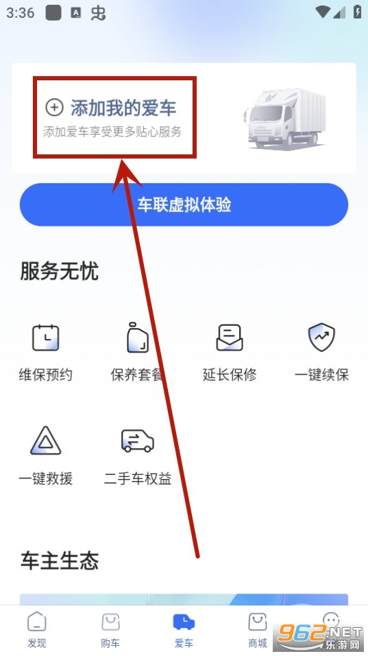 ��������app