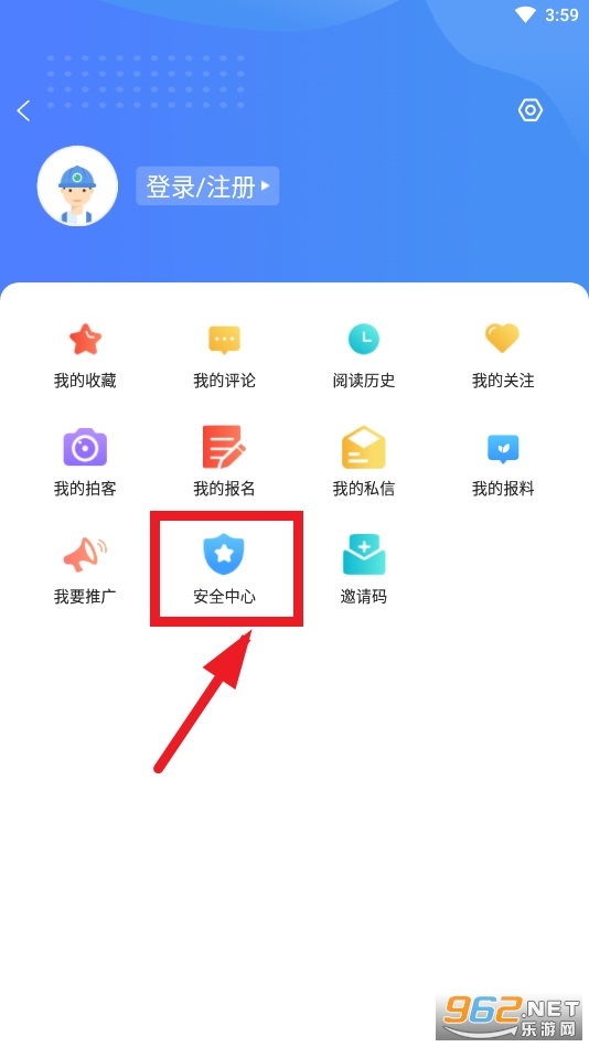 ������ý��app�ٷ�app