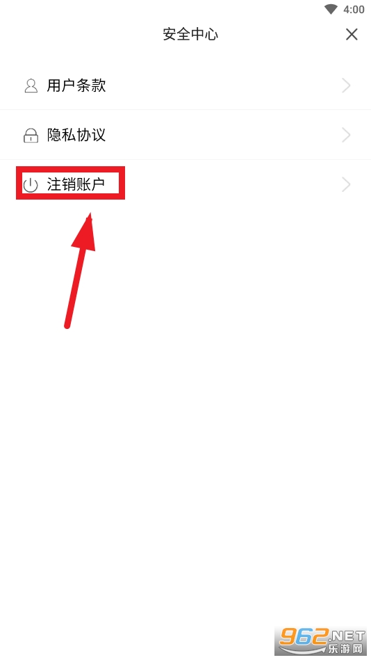 ������ý��app�ٷ�app