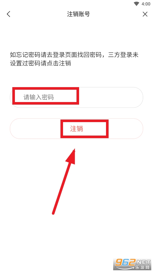 ������ý��app�ٷ�app