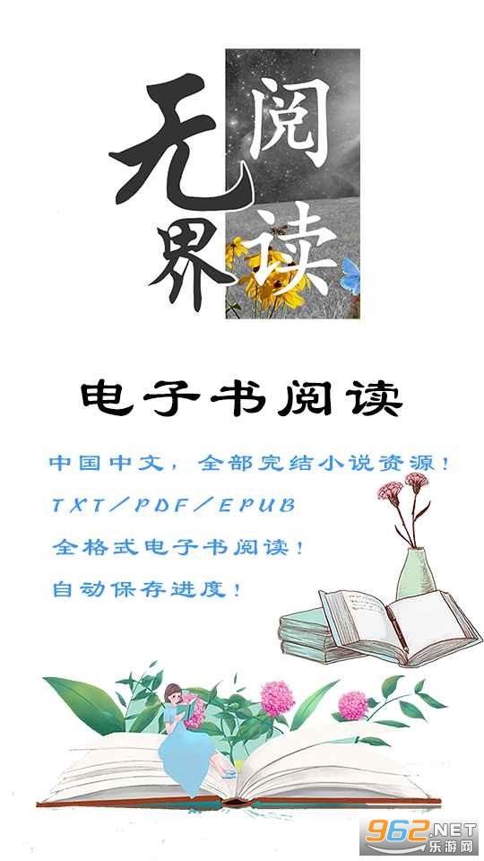 �޽��Ķ�