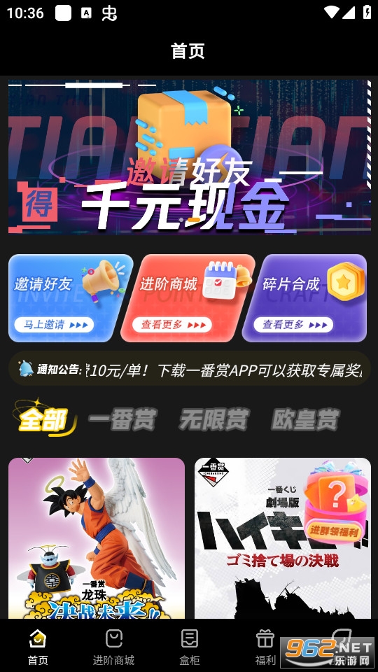 һ����ä��app