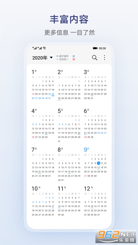 ��Ϊ�������°�