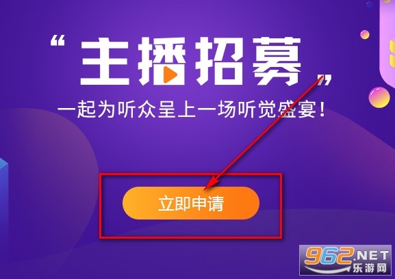 ��������app�ٷ���