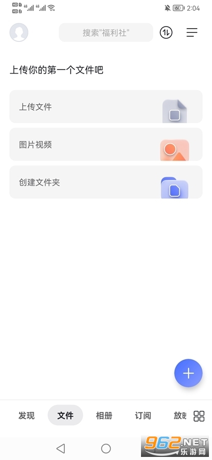 ��������app��׿��