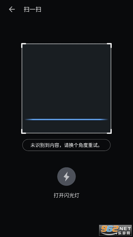 ����app