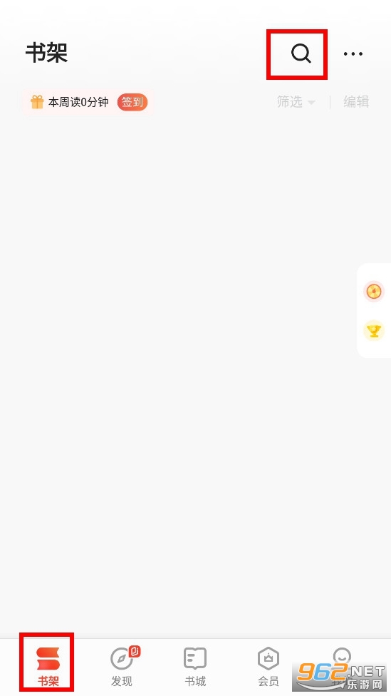 ����app