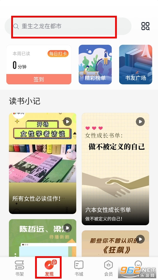 ����app