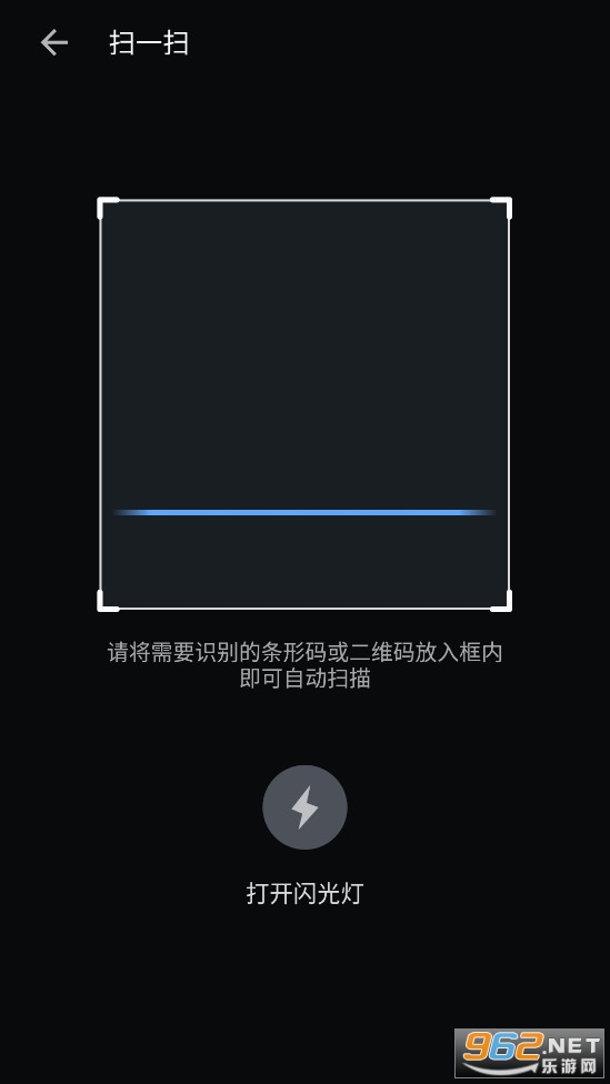 ����app