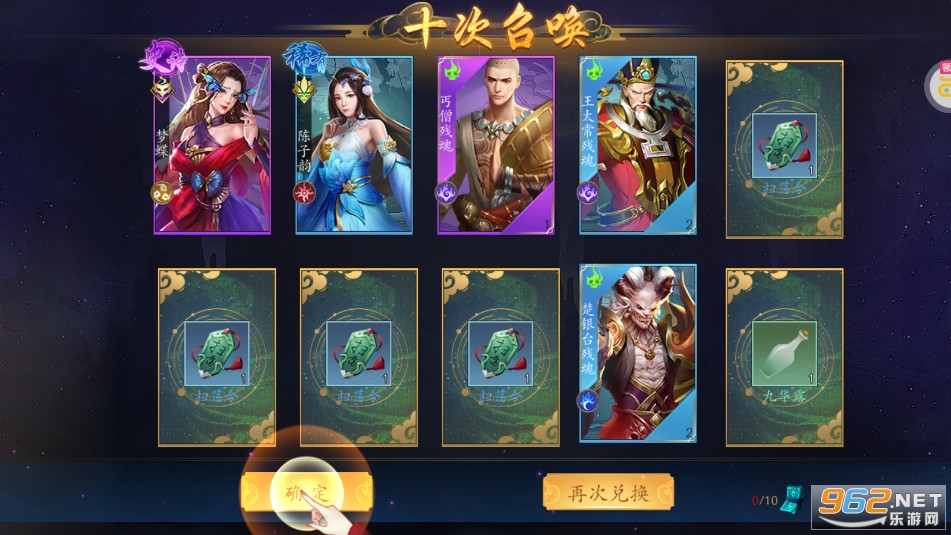 ��ի���������0.1����Ѱ�