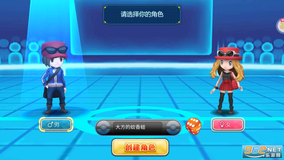 数码兽逆袭手游0.1折扣版 数码兽逆袭手游0.1折扣版