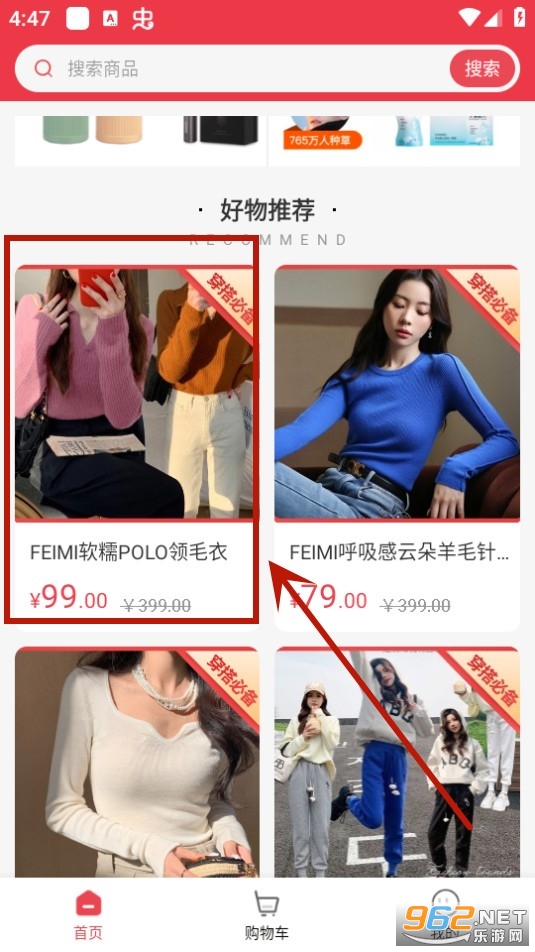 �����Ź�app