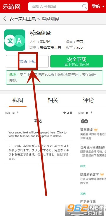 ˲�뷭��