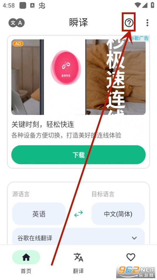 ˲�뷭��
