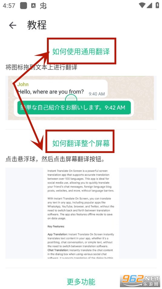 ˲�뷭��