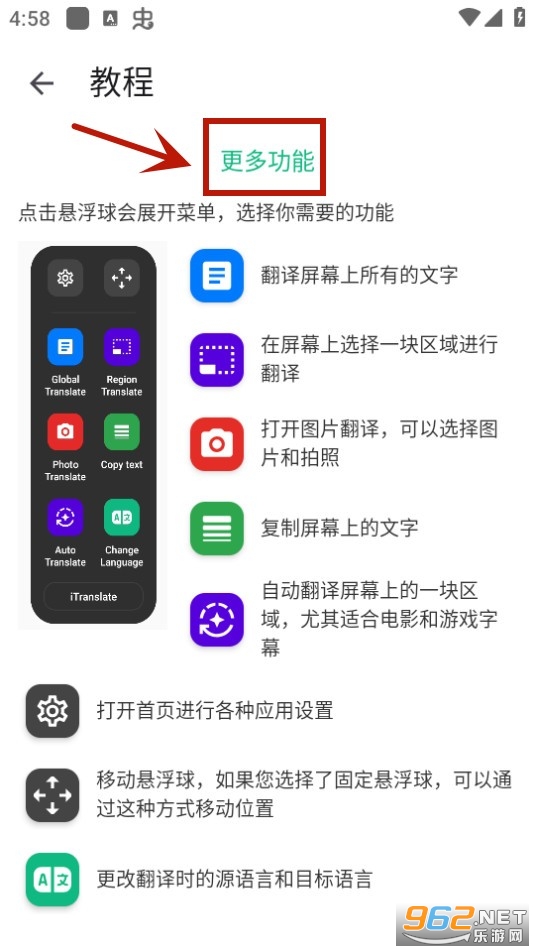 ˲�뷭��