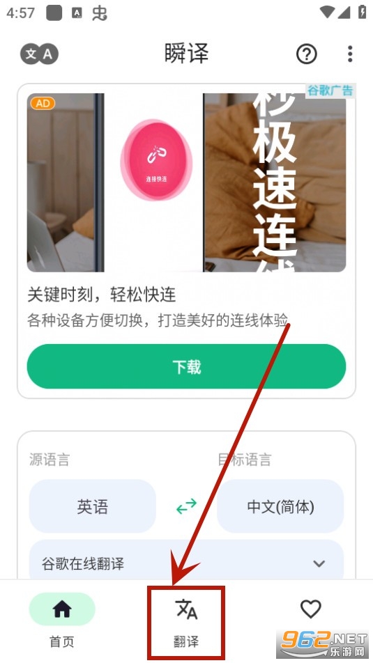 ˲�뷭��