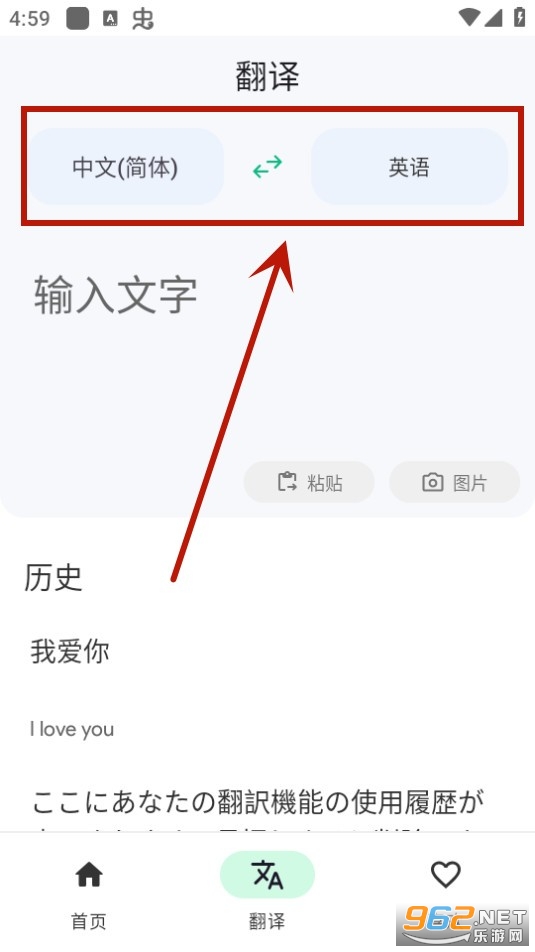 ˲�뷭��