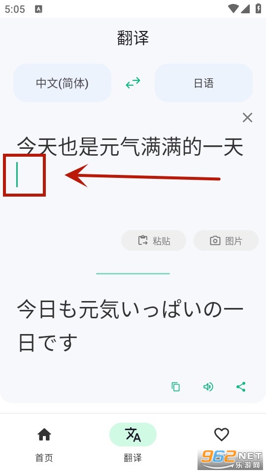 ˲�뷭��