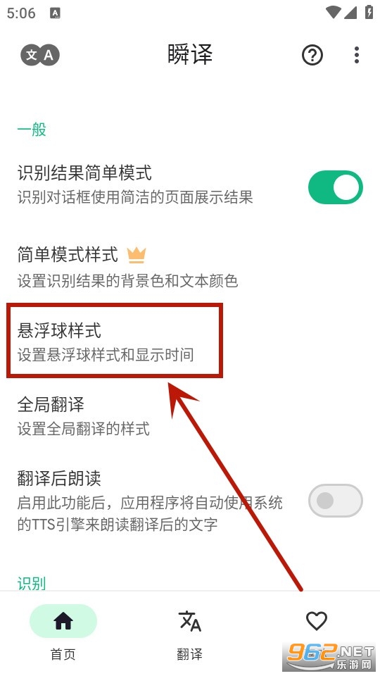 ˲�뷭��