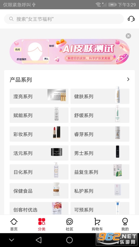 ��������app