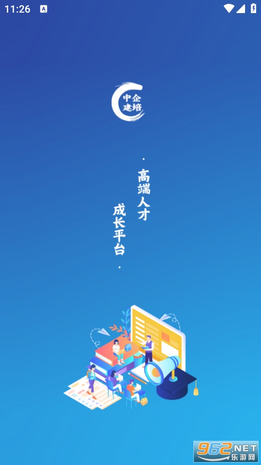 ������app